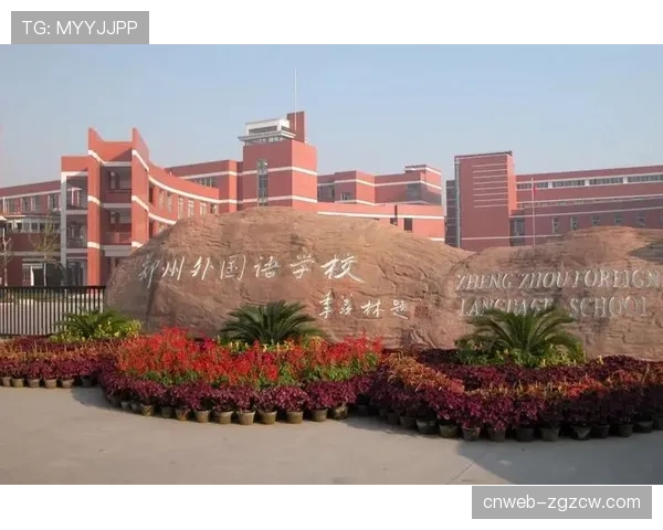 科维恰诺训练基地开设新课程,专注培养青年教练的现代防守理念 科维恰诺训练基地开设新课程,专注培养青年教练的现代防守理念