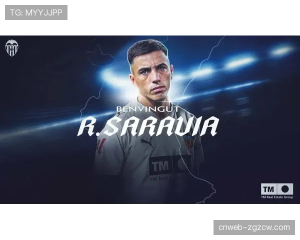 官方:瓦伦西亚与主帅巴拉哈完成续约,新合同至2027年夏天 官方:瓦伦西亚与主帅巴拉哈完成续约,新合同至2027年夏天